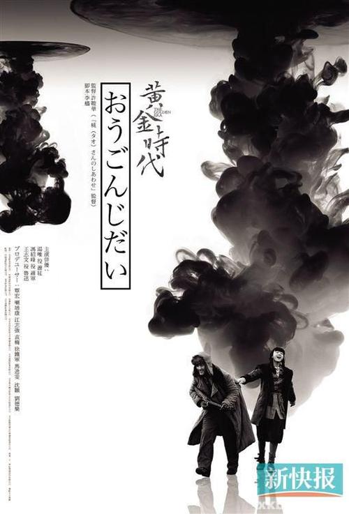 广安职业技术学院毕业证样本